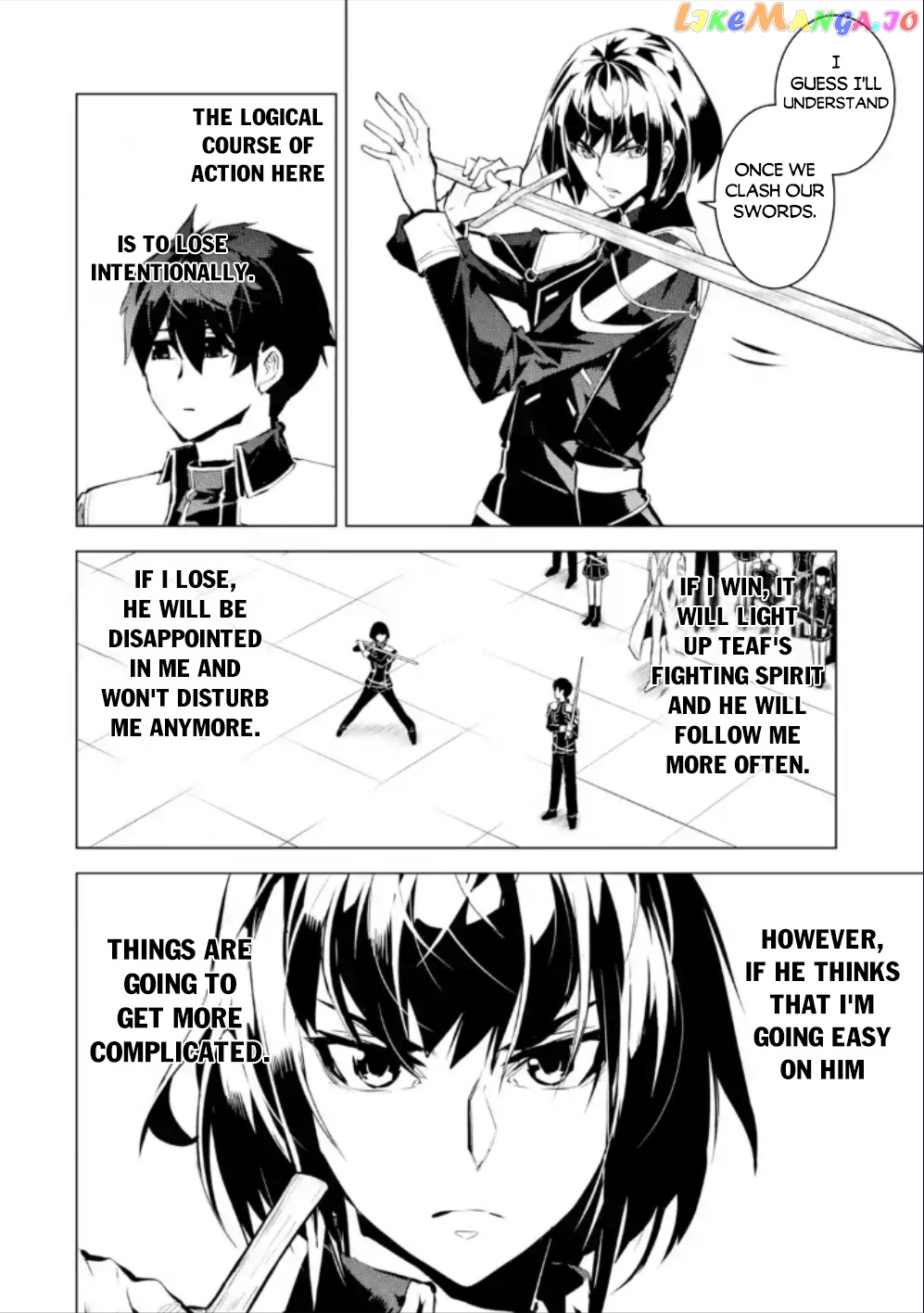 Tensei Kenja No Isekai Raifu ~Daini No Shokugyo Wo Ete, Sekai Saikyou Ni Narimashita~ chapter 59.1 - page 19