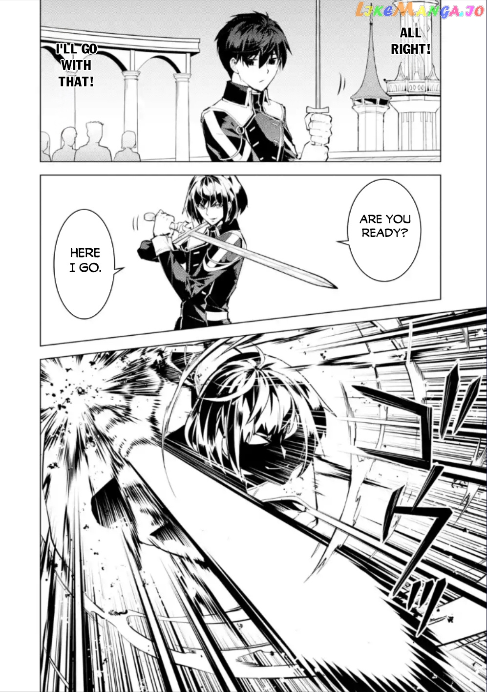 Tensei Kenja No Isekai Raifu ~Daini No Shokugyo Wo Ete, Sekai Saikyou Ni Narimashita~ chapter 59.1 - page 23