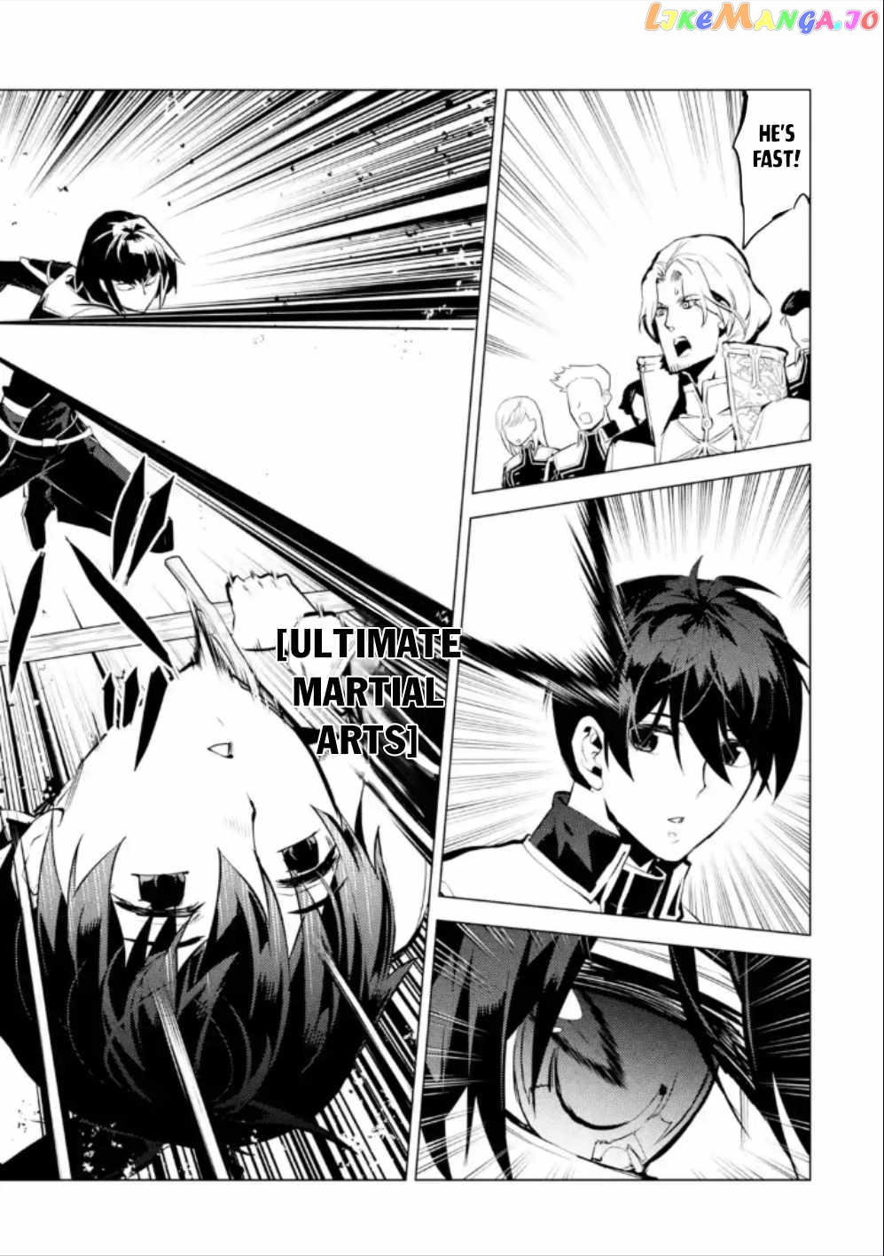 Tensei Kenja No Isekai Raifu ~Daini No Shokugyo Wo Ete, Sekai Saikyou Ni Narimashita~ chapter 59.1 - page 26