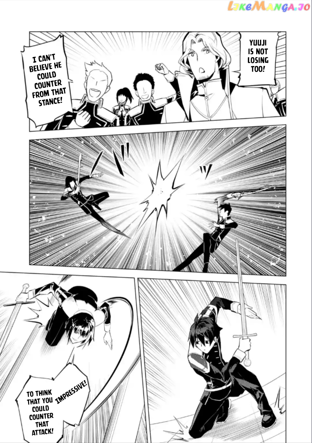 Tensei Kenja No Isekai Raifu ~Daini No Shokugyo Wo Ete, Sekai Saikyou Ni Narimashita~ chapter 59.1 - page 27