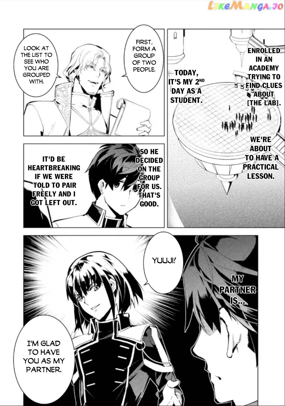 Tensei Kenja No Isekai Raifu ~Daini No Shokugyo Wo Ete, Sekai Saikyou Ni Narimashita~ chapter 59.1 - page 4
