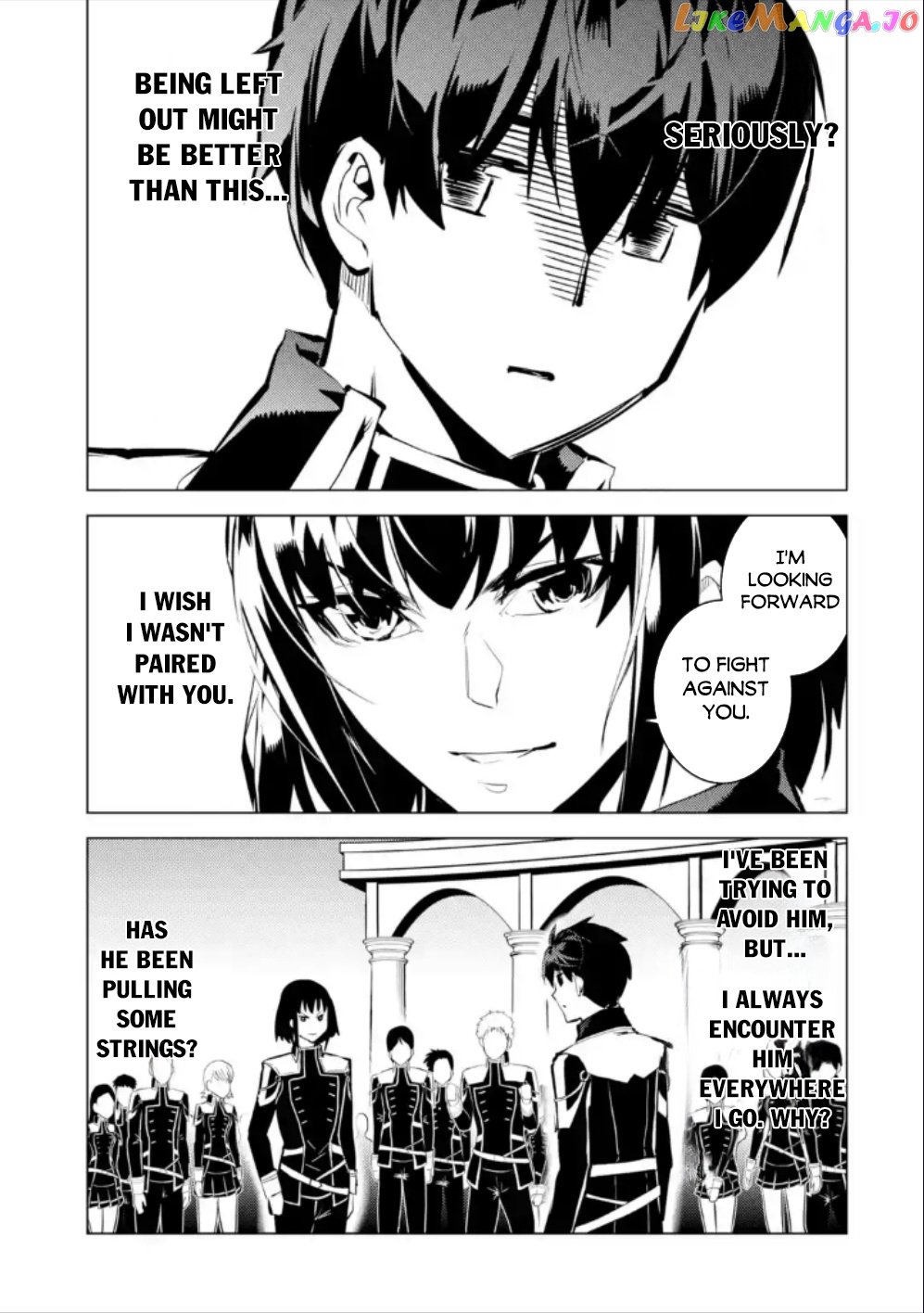 Tensei Kenja No Isekai Raifu ~Daini No Shokugyo Wo Ete, Sekai Saikyou Ni Narimashita~ chapter 59.1 - page 5