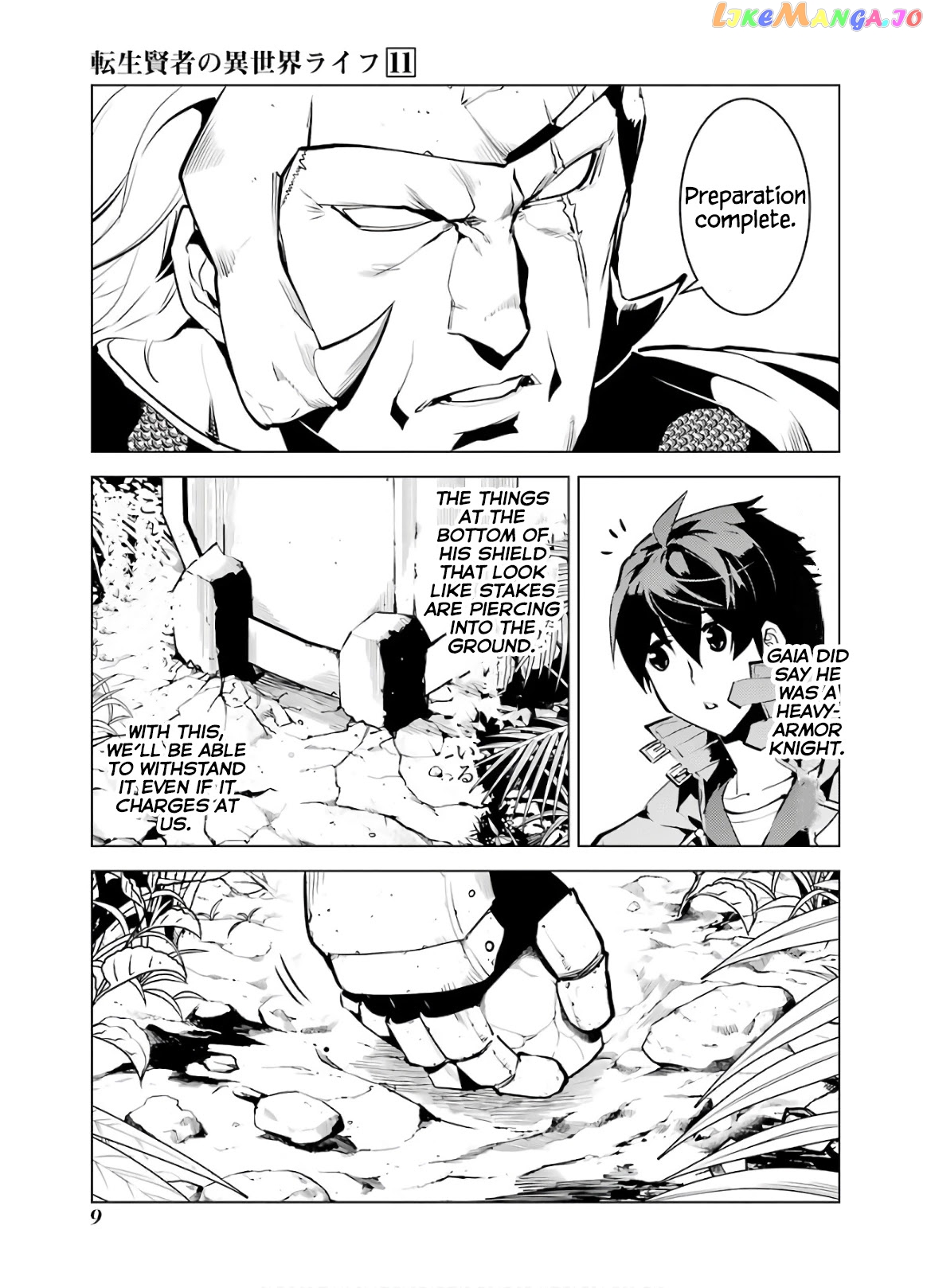 Tensei Kenja No Isekai Raifu ~Daini No Shokugyo Wo Ete, Sekai Saikyou Ni Narimashita~ chapter 31 - page 10