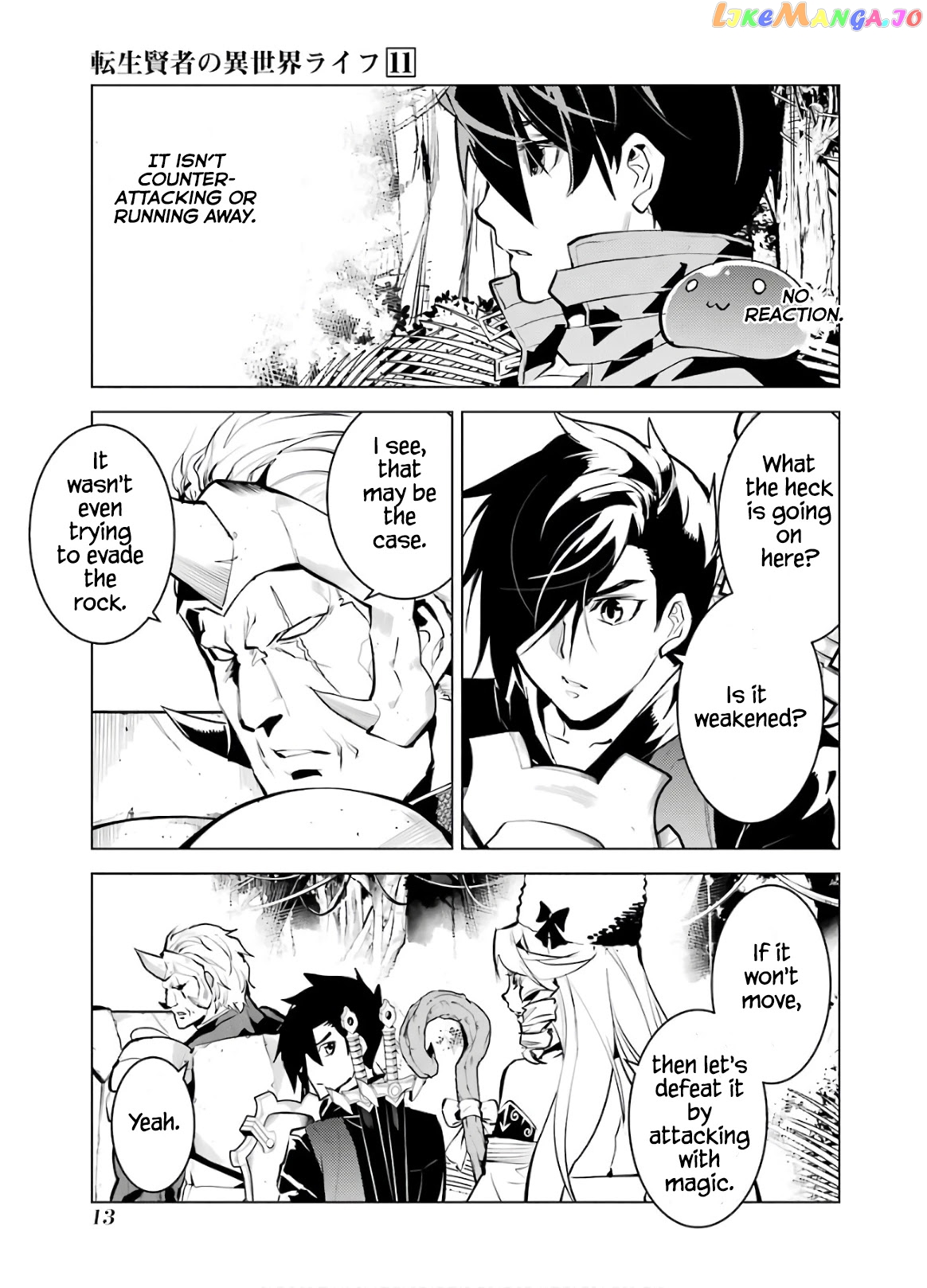 Tensei Kenja No Isekai Raifu ~Daini No Shokugyo Wo Ete, Sekai Saikyou Ni Narimashita~ chapter 31 - page 14