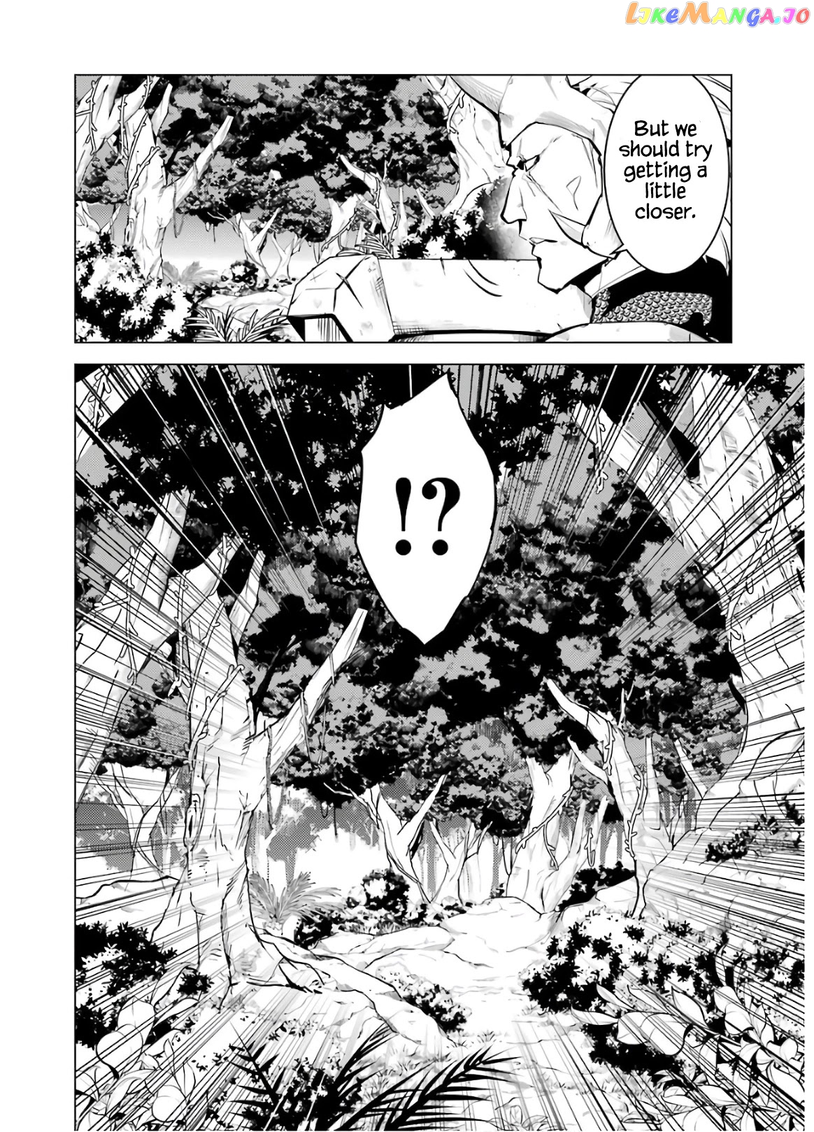 Tensei Kenja No Isekai Raifu ~Daini No Shokugyo Wo Ete, Sekai Saikyou Ni Narimashita~ chapter 31 - page 15