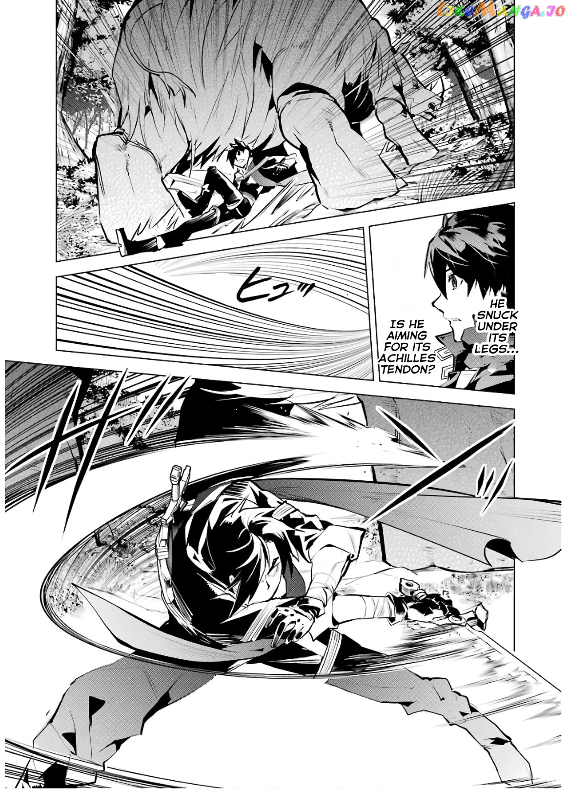 Tensei Kenja No Isekai Raifu ~Daini No Shokugyo Wo Ete, Sekai Saikyou Ni Narimashita~ chapter 31 - page 24