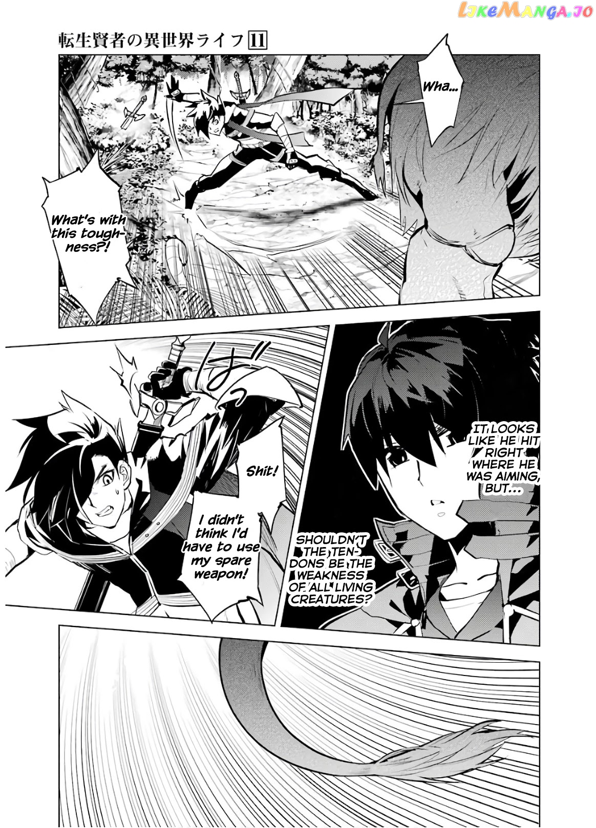 Tensei Kenja No Isekai Raifu ~Daini No Shokugyo Wo Ete, Sekai Saikyou Ni Narimashita~ chapter 31 - page 26
