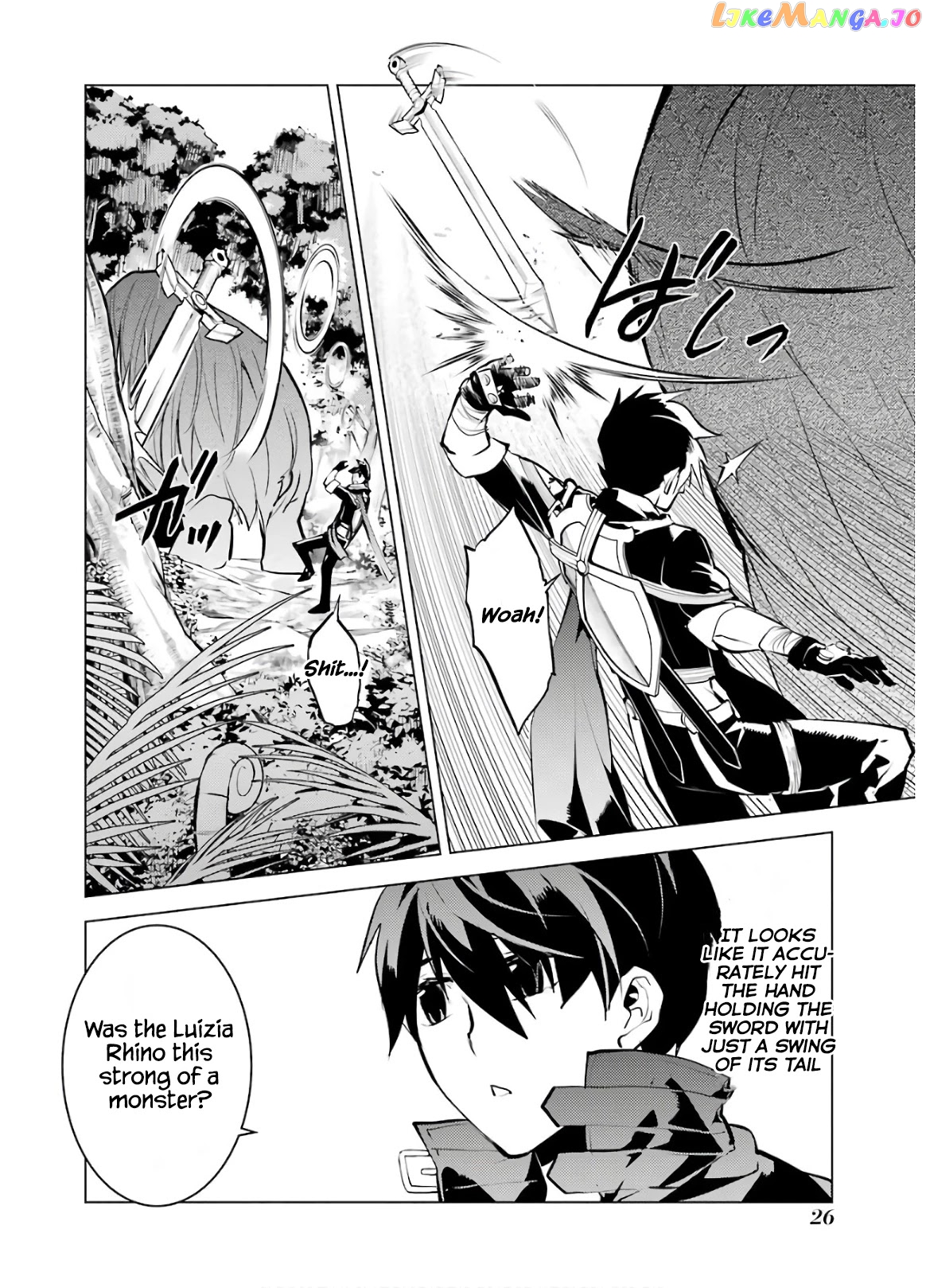 Tensei Kenja No Isekai Raifu ~Daini No Shokugyo Wo Ete, Sekai Saikyou Ni Narimashita~ chapter 31 - page 27