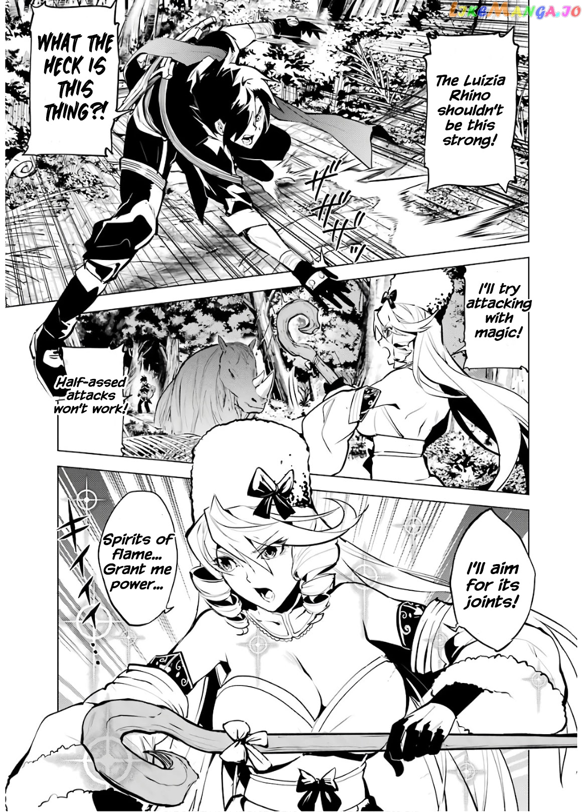 Tensei Kenja No Isekai Raifu ~Daini No Shokugyo Wo Ete, Sekai Saikyou Ni Narimashita~ chapter 31 - page 28