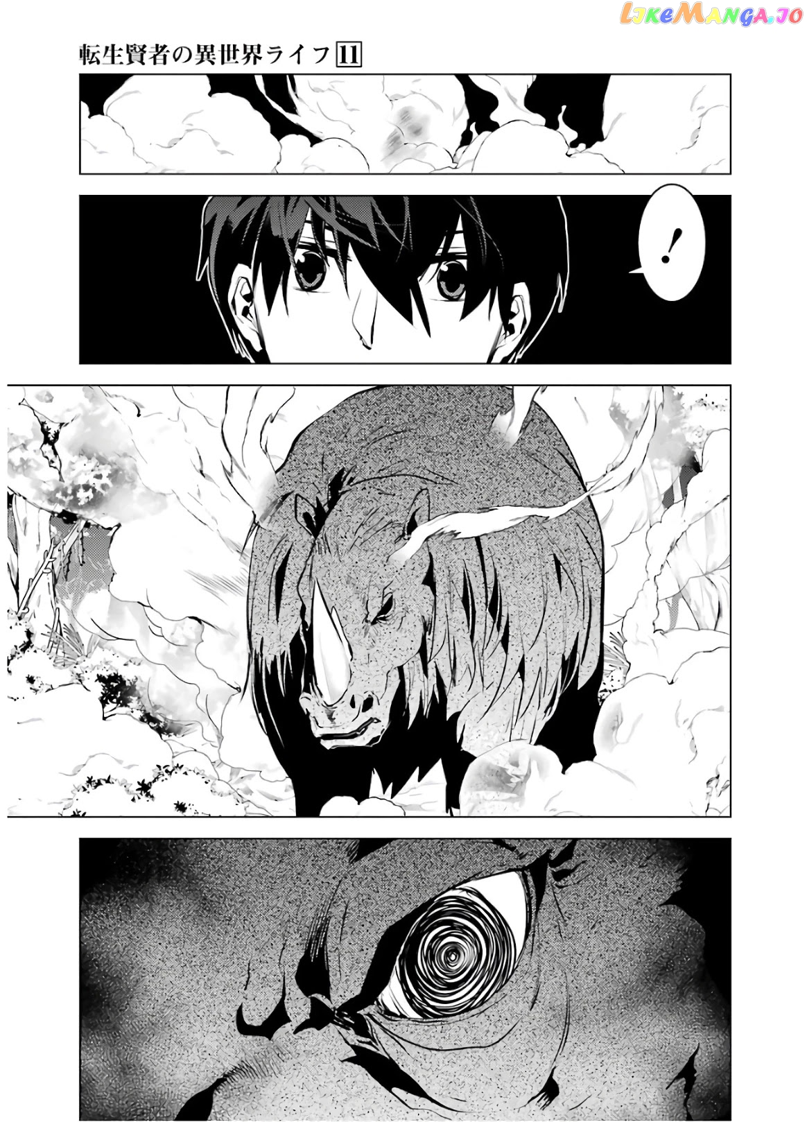 Tensei Kenja No Isekai Raifu ~Daini No Shokugyo Wo Ete, Sekai Saikyou Ni Narimashita~ chapter 31 - page 36