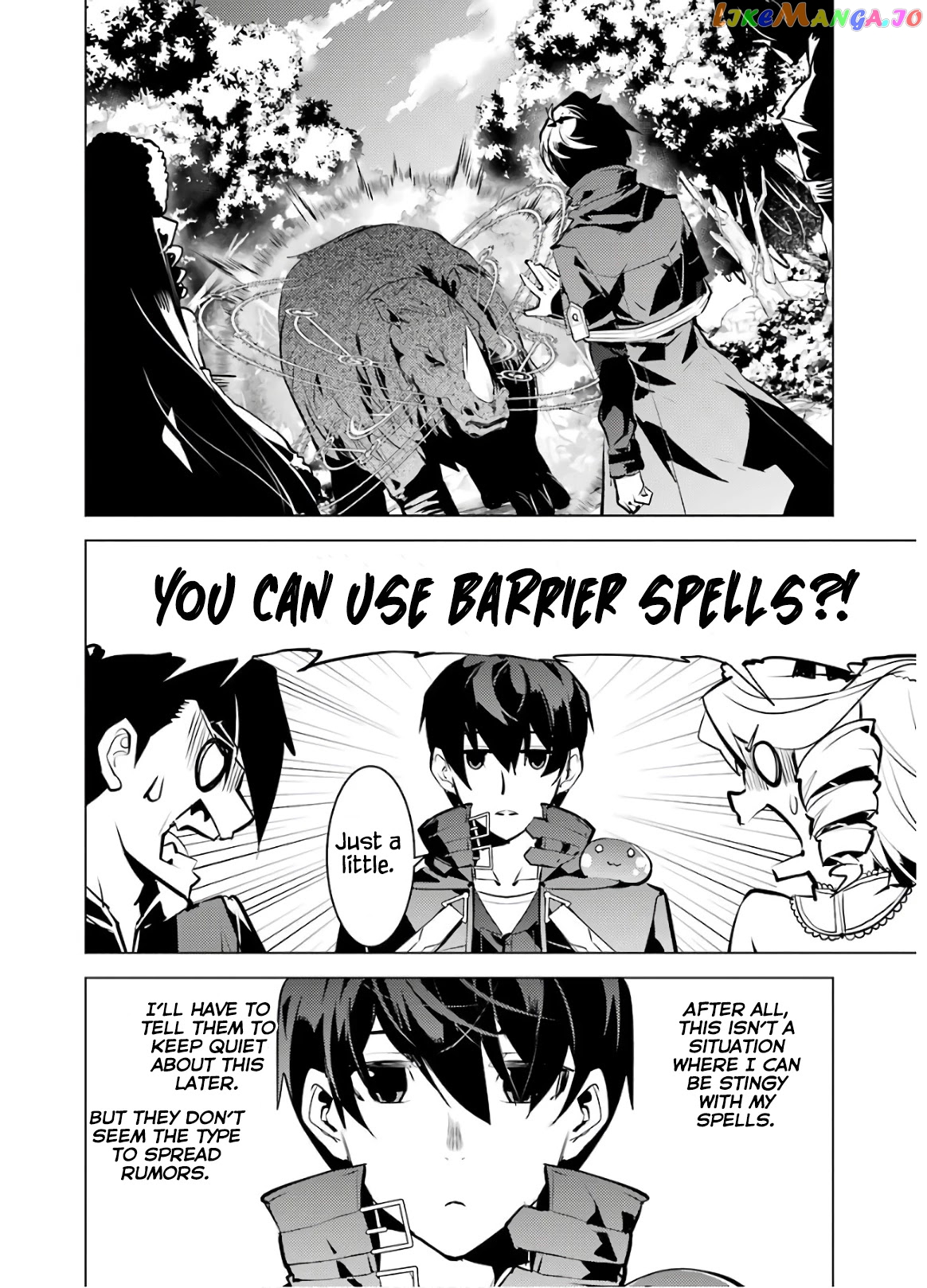 Tensei Kenja No Isekai Raifu ~Daini No Shokugyo Wo Ete, Sekai Saikyou Ni Narimashita~ chapter 31 - page 39