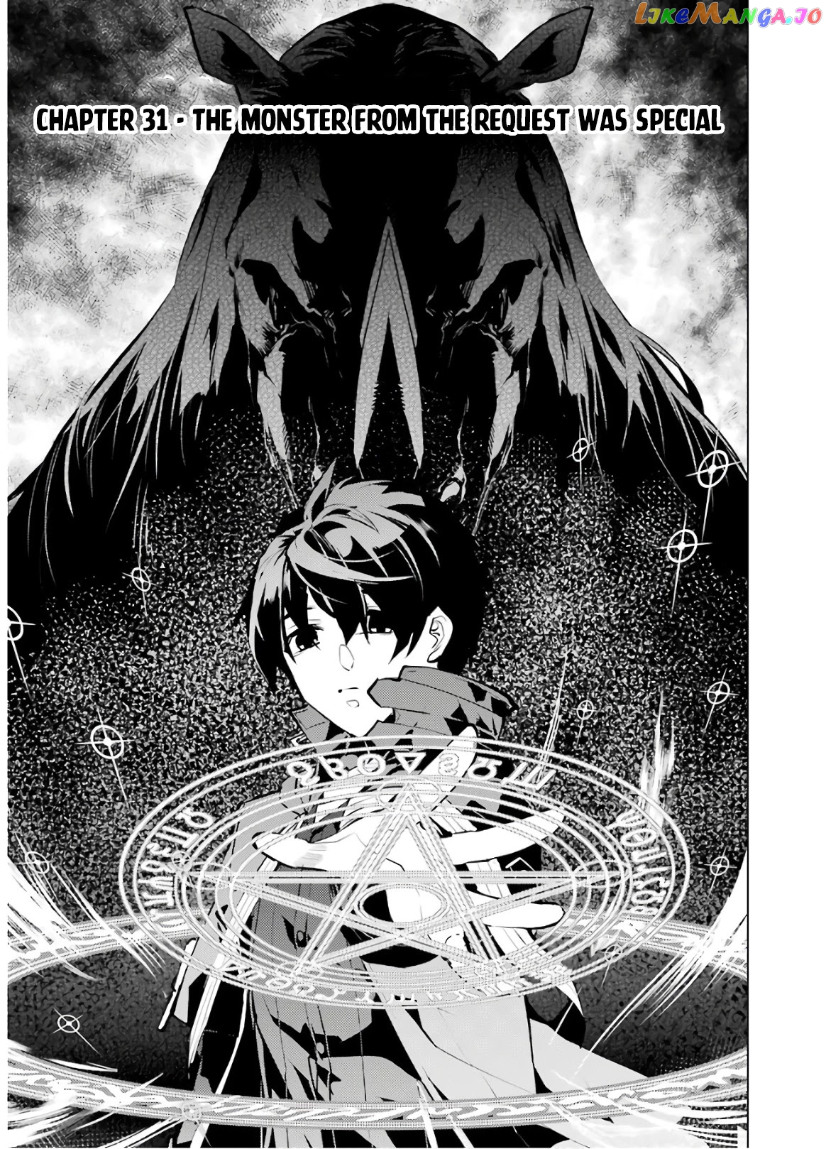 Tensei Kenja No Isekai Raifu ~Daini No Shokugyo Wo Ete, Sekai Saikyou Ni Narimashita~ chapter 31 - page 4