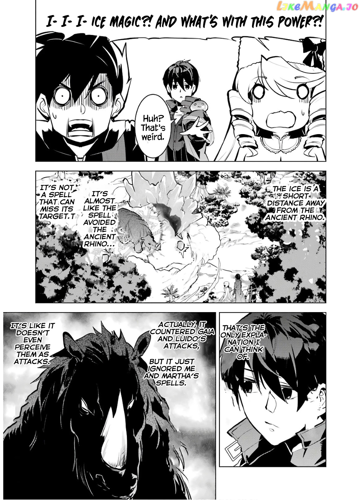 Tensei Kenja No Isekai Raifu ~Daini No Shokugyo Wo Ete, Sekai Saikyou Ni Narimashita~ chapter 31 - page 42