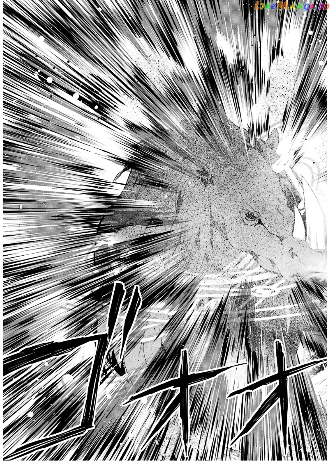 Tensei Kenja No Isekai Raifu ~Daini No Shokugyo Wo Ete, Sekai Saikyou Ni Narimashita~ chapter 31 - page 46