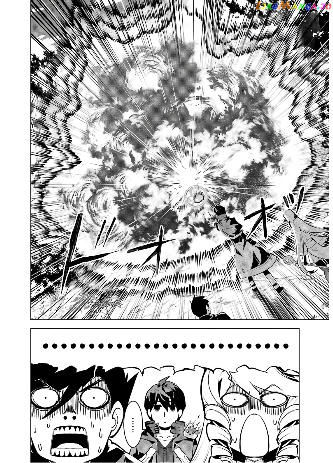 Tensei Kenja No Isekai Raifu ~Daini No Shokugyo Wo Ete, Sekai Saikyou Ni Narimashita~ chapter 31 - page 47