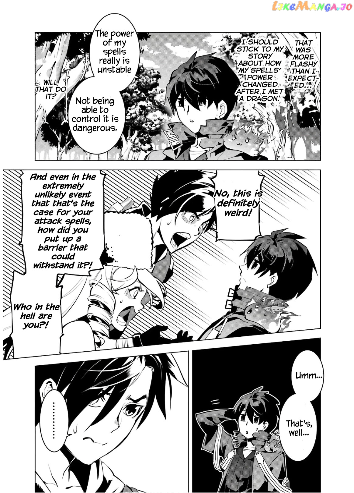 Tensei Kenja No Isekai Raifu ~Daini No Shokugyo Wo Ete, Sekai Saikyou Ni Narimashita~ chapter 31 - page 48