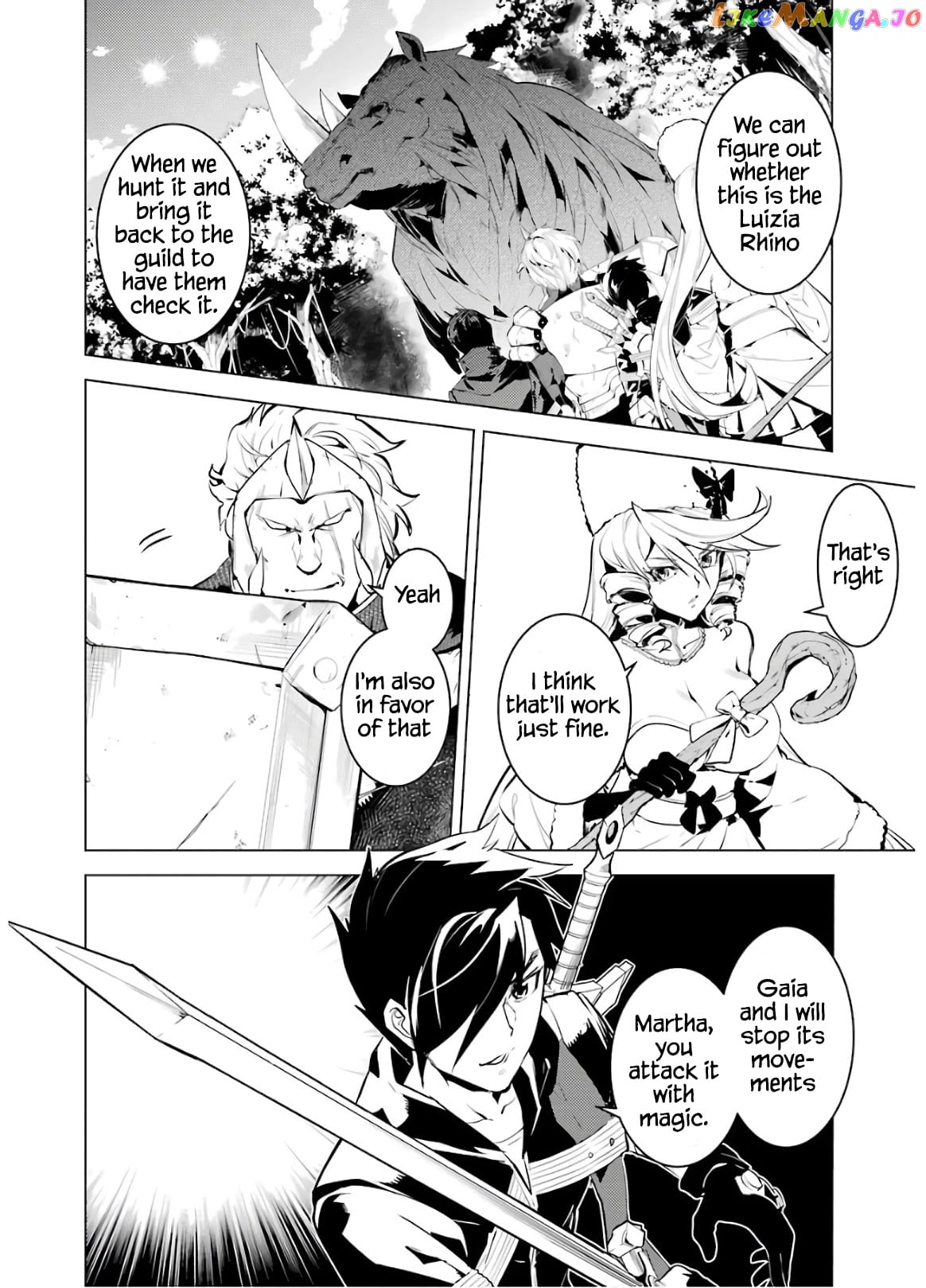 Tensei Kenja No Isekai Raifu ~Daini No Shokugyo Wo Ete, Sekai Saikyou Ni Narimashita~ chapter 31 - page 5