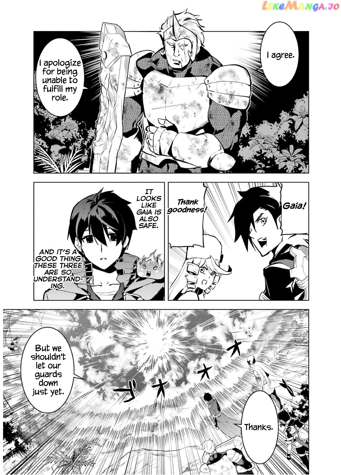 Tensei Kenja No Isekai Raifu ~Daini No Shokugyo Wo Ete, Sekai Saikyou Ni Narimashita~ chapter 31 - page 50