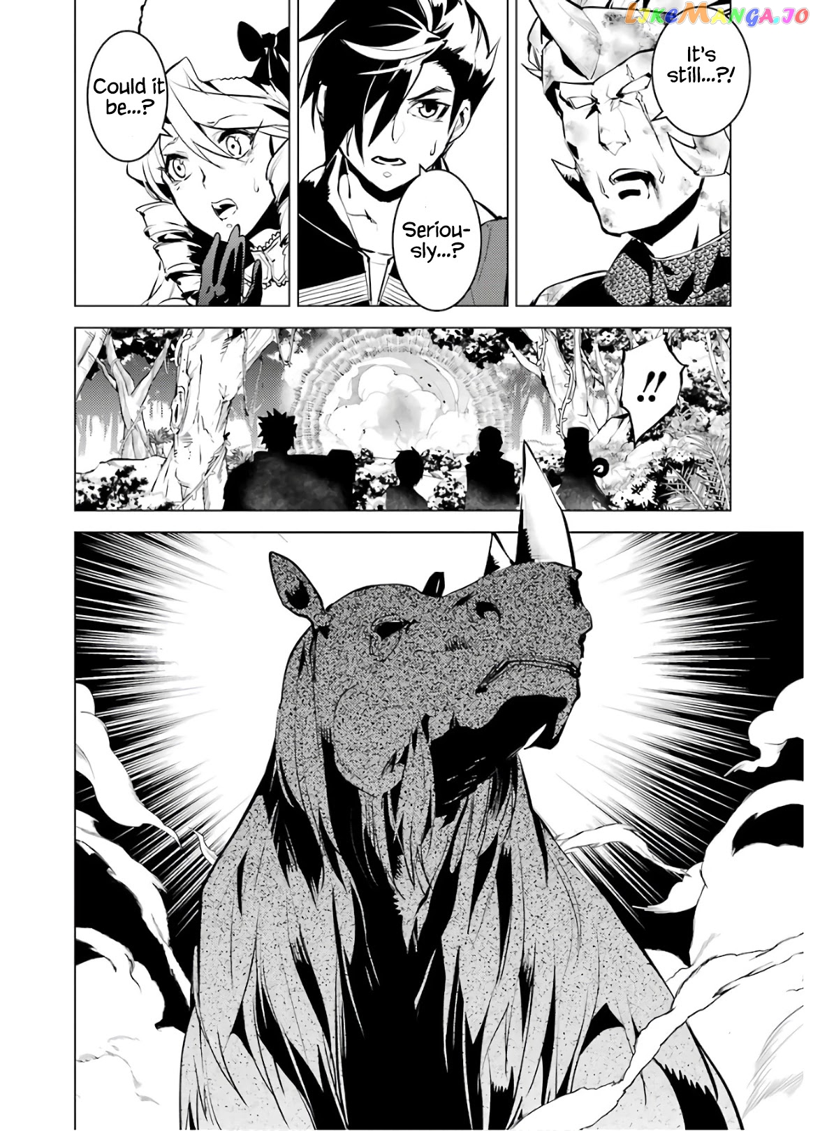 Tensei Kenja No Isekai Raifu ~Daini No Shokugyo Wo Ete, Sekai Saikyou Ni Narimashita~ chapter 31 - page 51