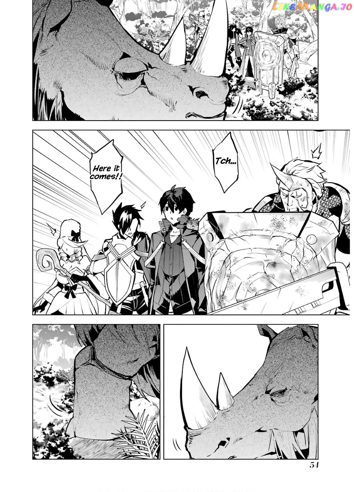 Tensei Kenja No Isekai Raifu ~Daini No Shokugyo Wo Ete, Sekai Saikyou Ni Narimashita~ chapter 31 - page 55