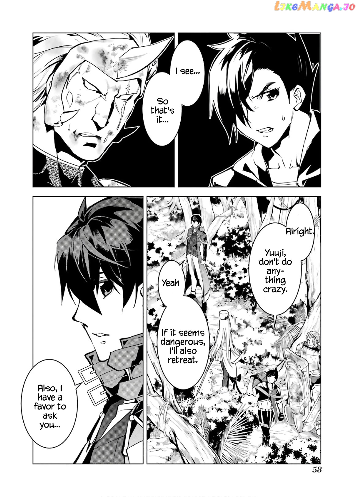 Tensei Kenja No Isekai Raifu ~Daini No Shokugyo Wo Ete, Sekai Saikyou Ni Narimashita~ chapter 31 - page 59