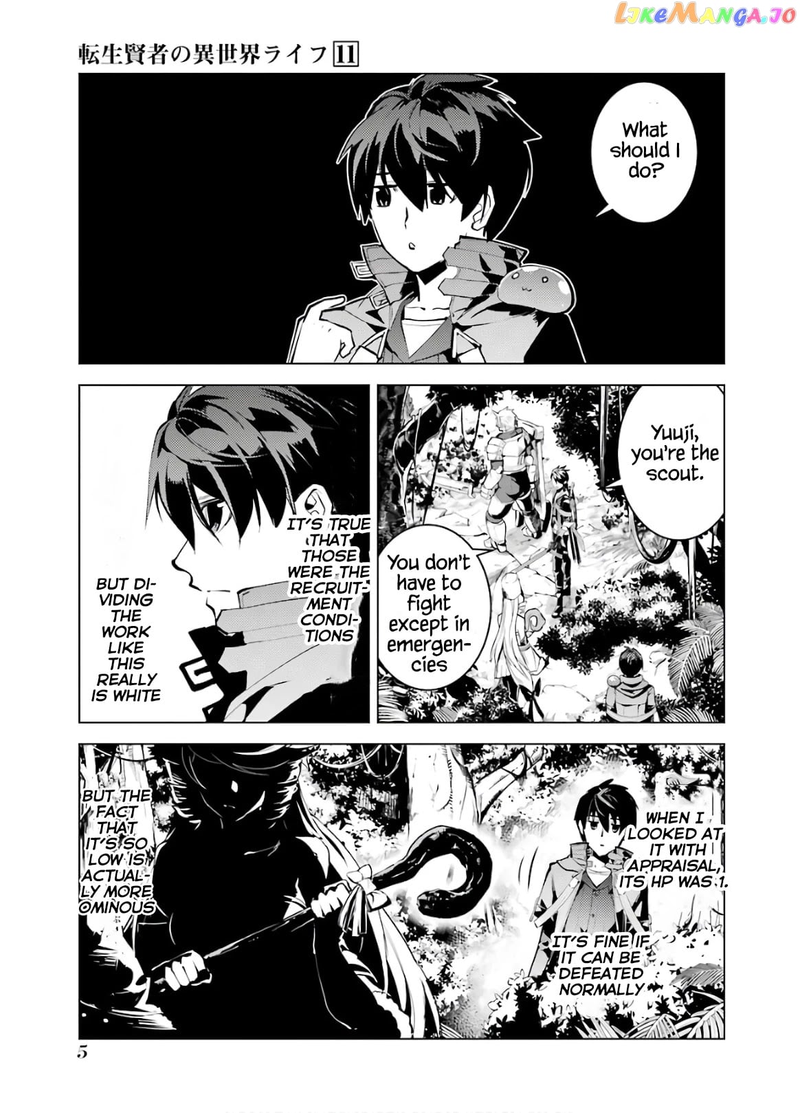 Tensei Kenja No Isekai Raifu ~Daini No Shokugyo Wo Ete, Sekai Saikyou Ni Narimashita~ chapter 31 - page 6
