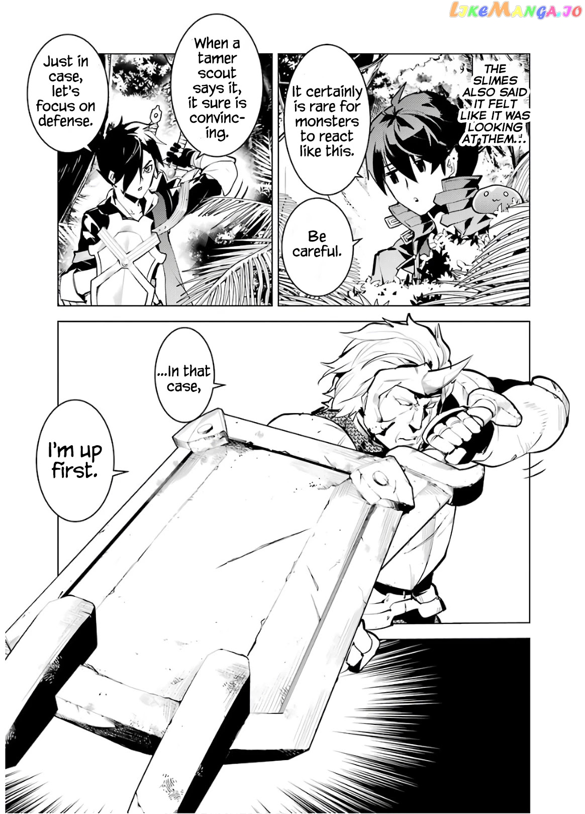 Tensei Kenja No Isekai Raifu ~Daini No Shokugyo Wo Ete, Sekai Saikyou Ni Narimashita~ chapter 31 - page 8