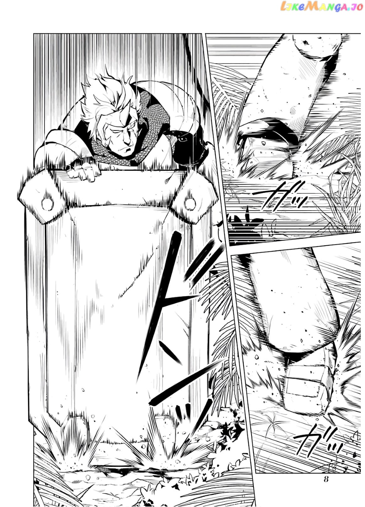 Tensei Kenja No Isekai Raifu ~Daini No Shokugyo Wo Ete, Sekai Saikyou Ni Narimashita~ chapter 31 - page 9