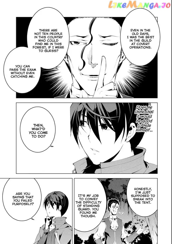 Tensei Kenja No Isekai Raifu ~Daini No Shokugyo Wo Ete, Sekai Saikyou Ni Narimashita~ chapter 4 - page 11