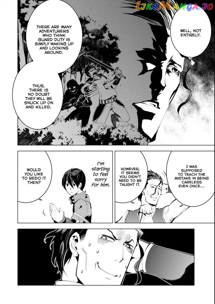 Tensei Kenja No Isekai Raifu ~Daini No Shokugyo Wo Ete, Sekai Saikyou Ni Narimashita~ chapter 4 - page 12