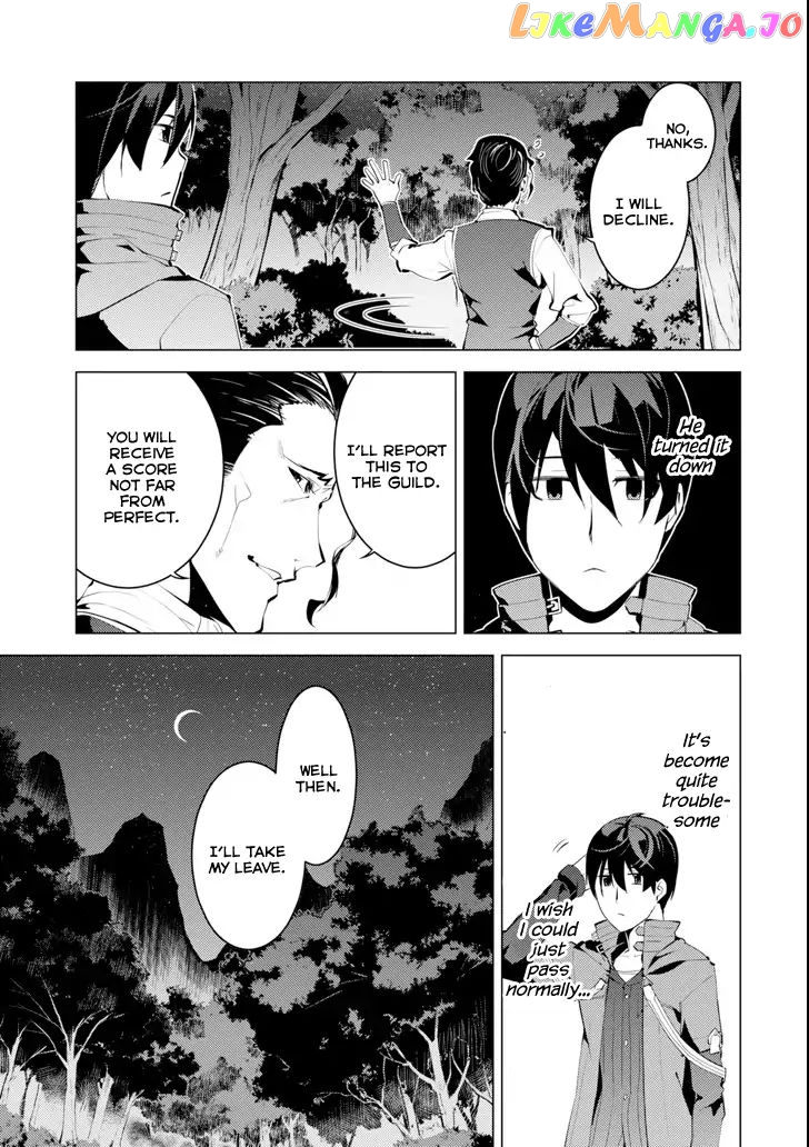 Tensei Kenja No Isekai Raifu ~Daini No Shokugyo Wo Ete, Sekai Saikyou Ni Narimashita~ chapter 4 - page 13