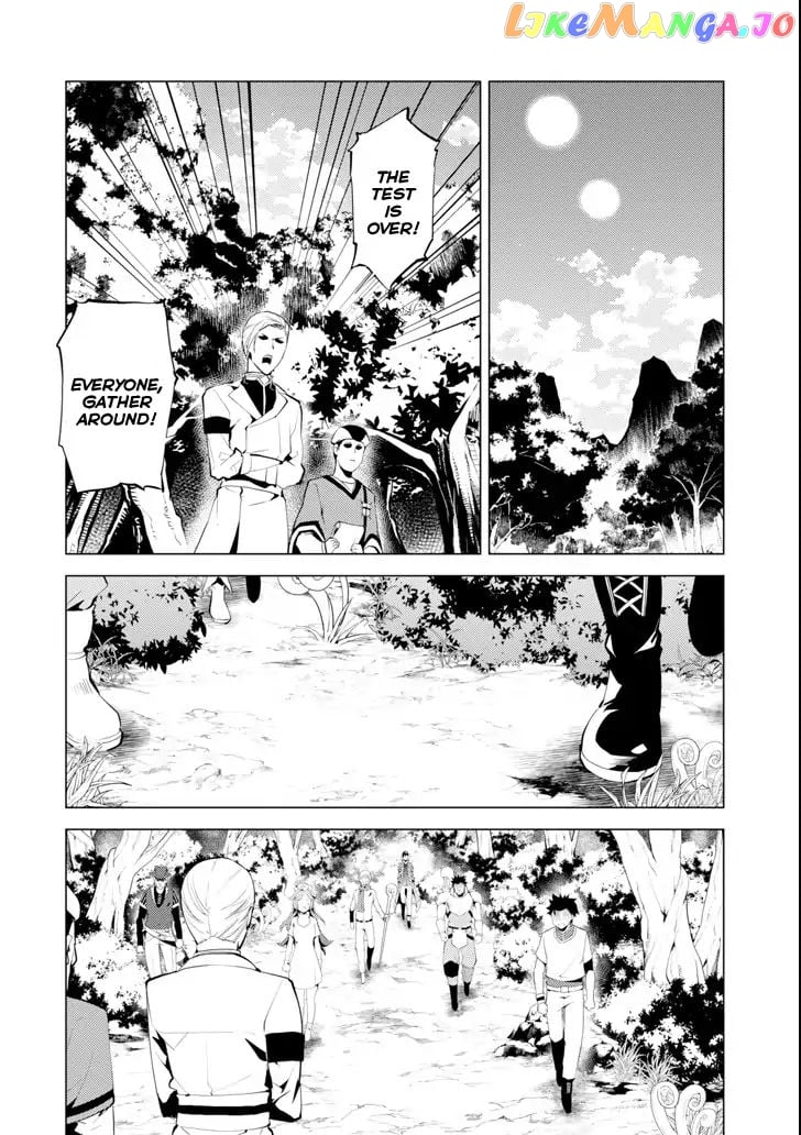 Tensei Kenja No Isekai Raifu ~Daini No Shokugyo Wo Ete, Sekai Saikyou Ni Narimashita~ chapter 4 - page 14
