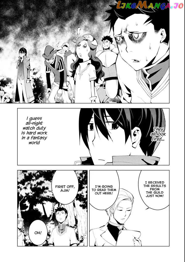 Tensei Kenja No Isekai Raifu ~Daini No Shokugyo Wo Ete, Sekai Saikyou Ni Narimashita~ chapter 4 - page 15