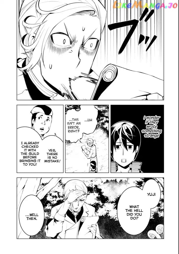 Tensei Kenja No Isekai Raifu ~Daini No Shokugyo Wo Ete, Sekai Saikyou Ni Narimashita~ chapter 4 - page 17