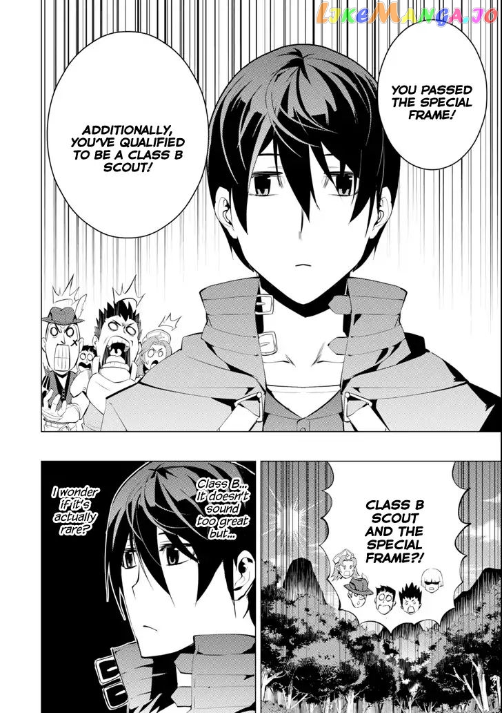 Tensei Kenja No Isekai Raifu ~Daini No Shokugyo Wo Ete, Sekai Saikyou Ni Narimashita~ chapter 4 - page 18