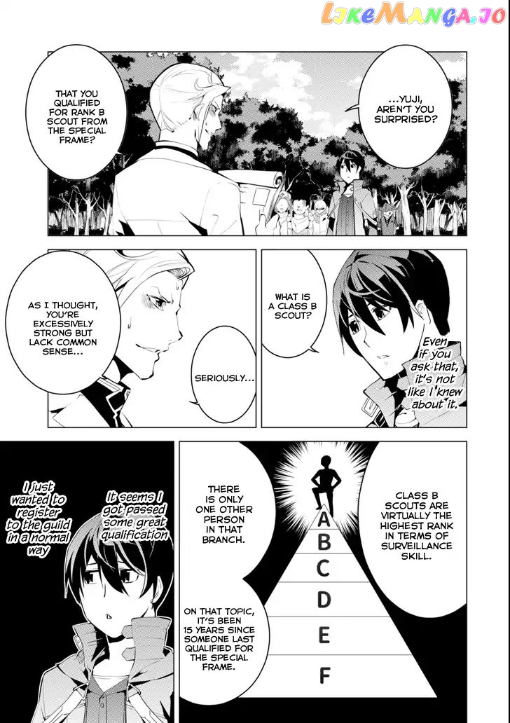 Tensei Kenja No Isekai Raifu ~Daini No Shokugyo Wo Ete, Sekai Saikyou Ni Narimashita~ chapter 4 - page 19