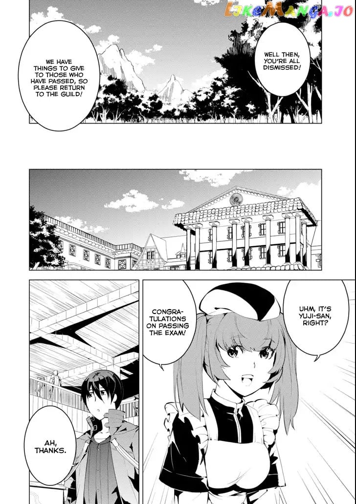 Tensei Kenja No Isekai Raifu ~Daini No Shokugyo Wo Ete, Sekai Saikyou Ni Narimashita~ chapter 4 - page 20