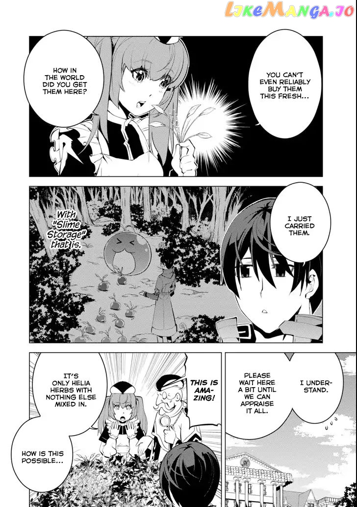 Tensei Kenja No Isekai Raifu ~Daini No Shokugyo Wo Ete, Sekai Saikyou Ni Narimashita~ chapter 4 - page 26