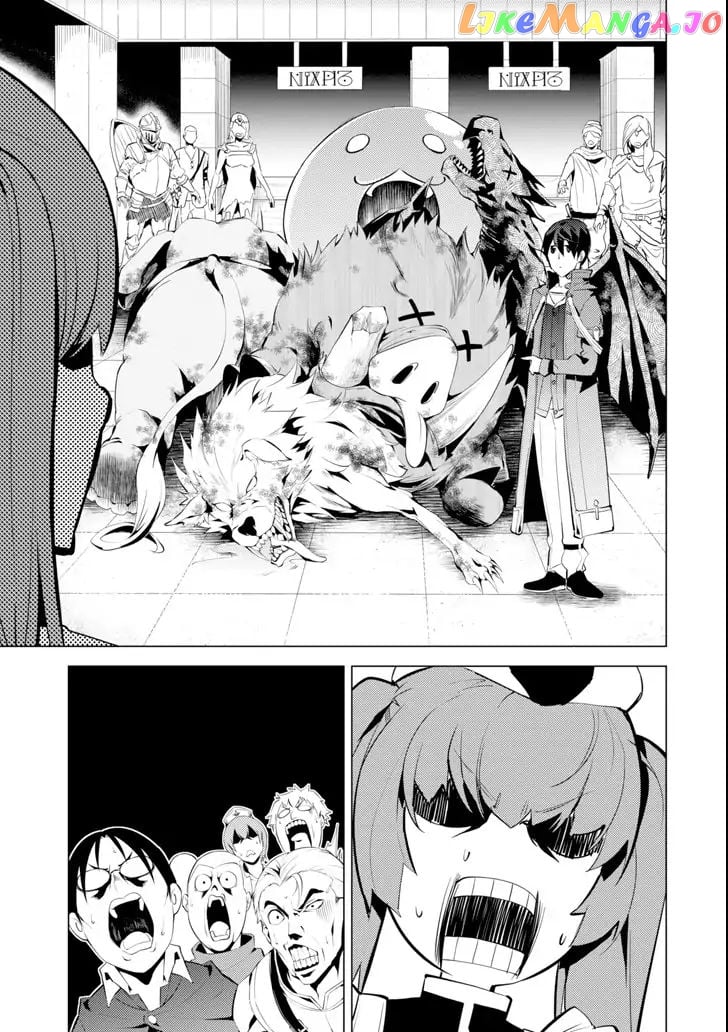 Tensei Kenja No Isekai Raifu ~Daini No Shokugyo Wo Ete, Sekai Saikyou Ni Narimashita~ chapter 4 - page 29