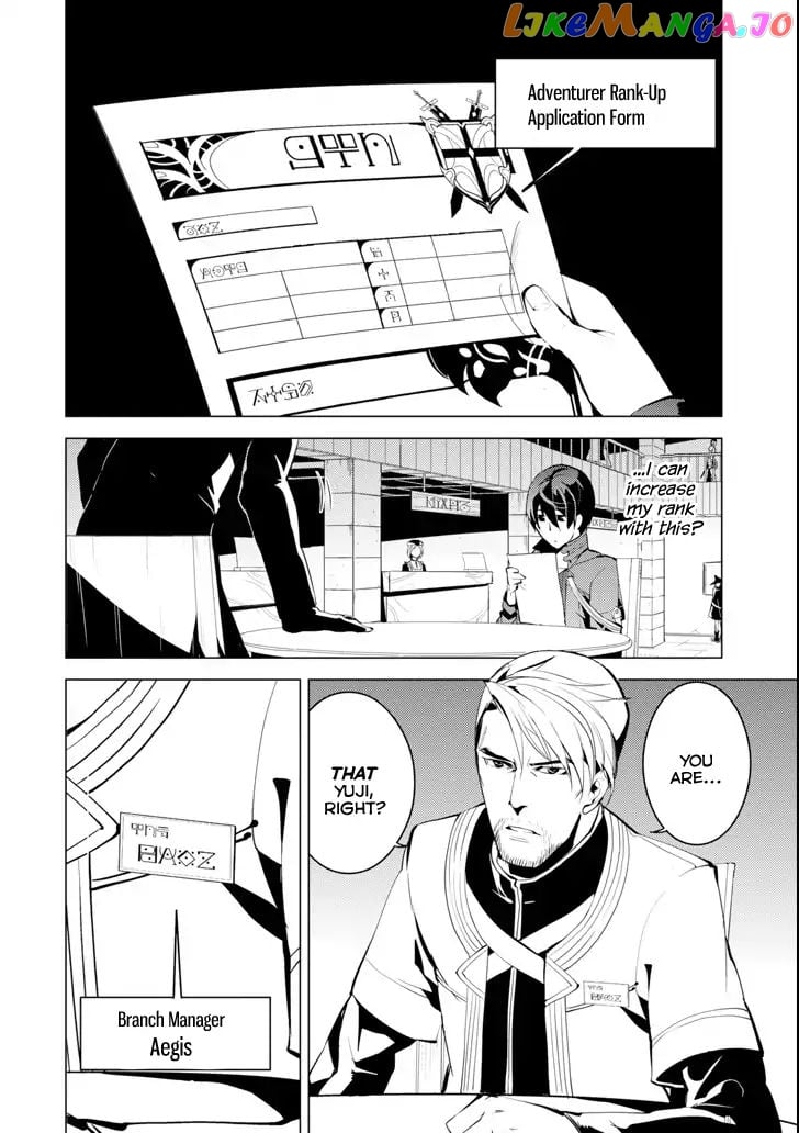 Tensei Kenja No Isekai Raifu ~Daini No Shokugyo Wo Ete, Sekai Saikyou Ni Narimashita~ chapter 4 - page 30