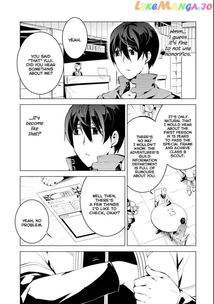 Tensei Kenja No Isekai Raifu ~Daini No Shokugyo Wo Ete, Sekai Saikyou Ni Narimashita~ chapter 4 - page 31
