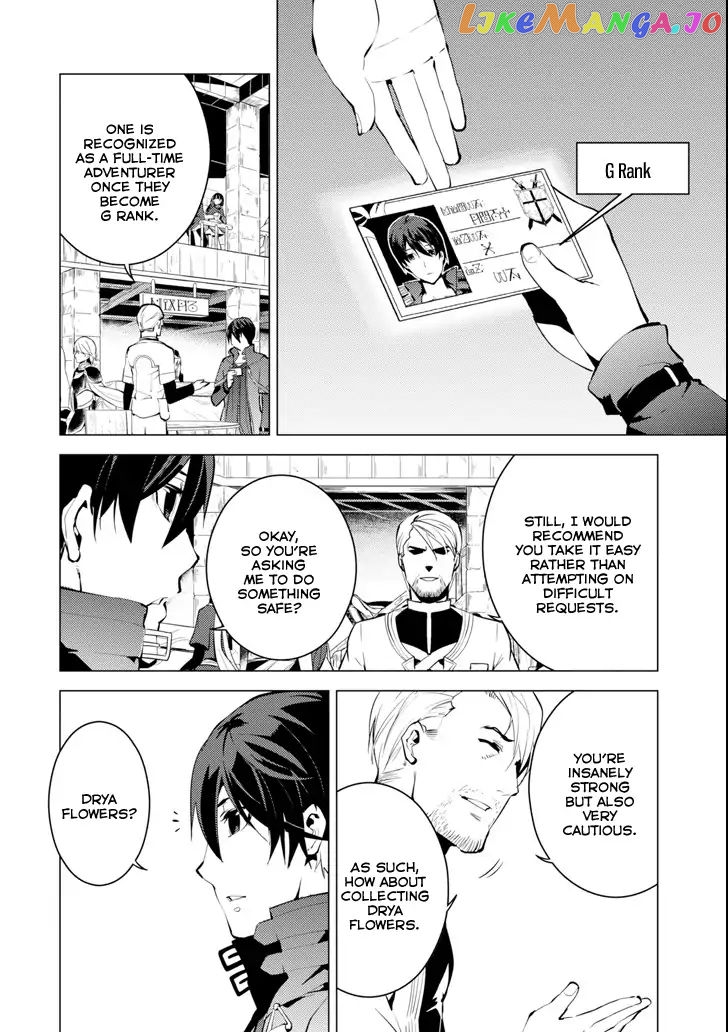 Tensei Kenja No Isekai Raifu ~Daini No Shokugyo Wo Ete, Sekai Saikyou Ni Narimashita~ chapter 4 - page 34