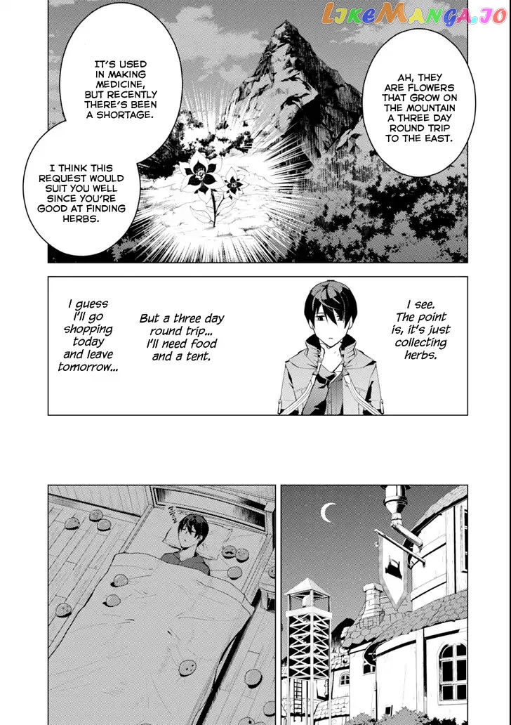 Tensei Kenja No Isekai Raifu ~Daini No Shokugyo Wo Ete, Sekai Saikyou Ni Narimashita~ chapter 4 - page 35