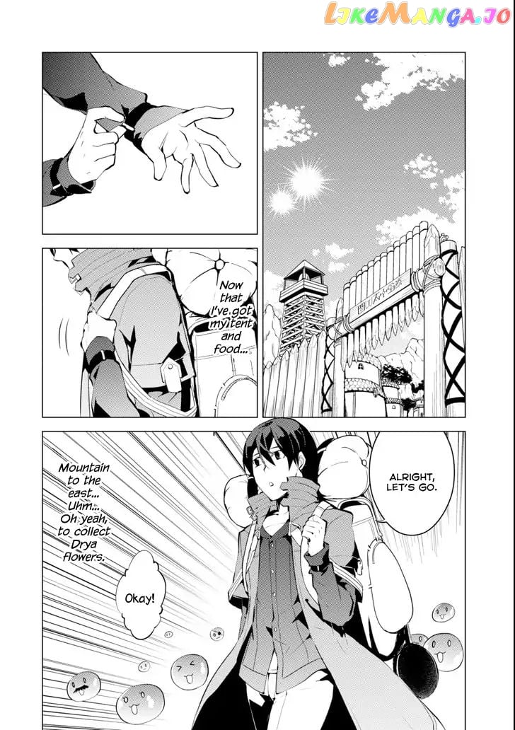 Tensei Kenja No Isekai Raifu ~Daini No Shokugyo Wo Ete, Sekai Saikyou Ni Narimashita~ chapter 4 - page 36