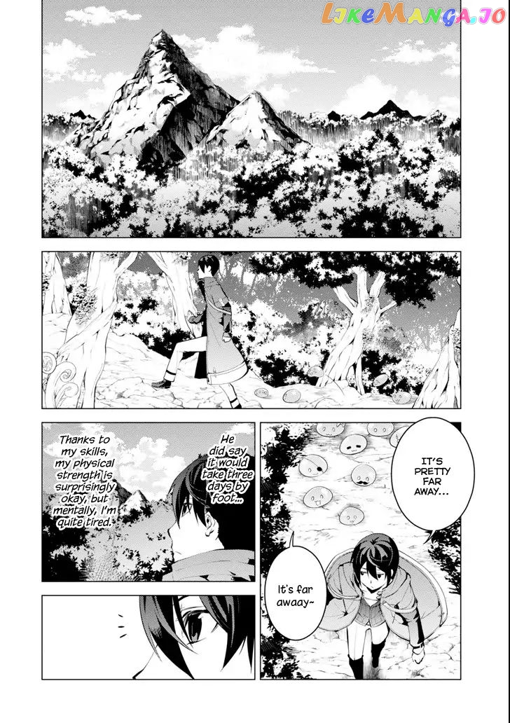 Tensei Kenja No Isekai Raifu ~Daini No Shokugyo Wo Ete, Sekai Saikyou Ni Narimashita~ chapter 4 - page 38