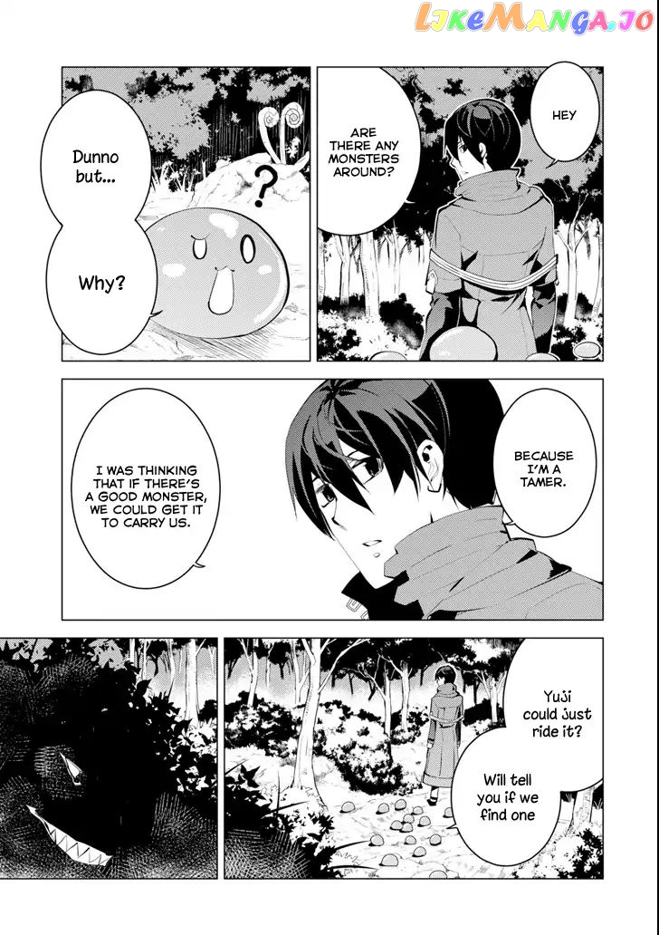 Tensei Kenja No Isekai Raifu ~Daini No Shokugyo Wo Ete, Sekai Saikyou Ni Narimashita~ chapter 4 - page 39