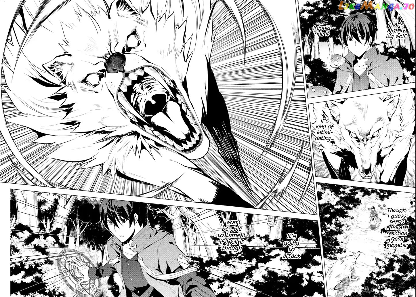 Tensei Kenja No Isekai Raifu ~Daini No Shokugyo Wo Ete, Sekai Saikyou Ni Narimashita~ chapter 4 - page 41