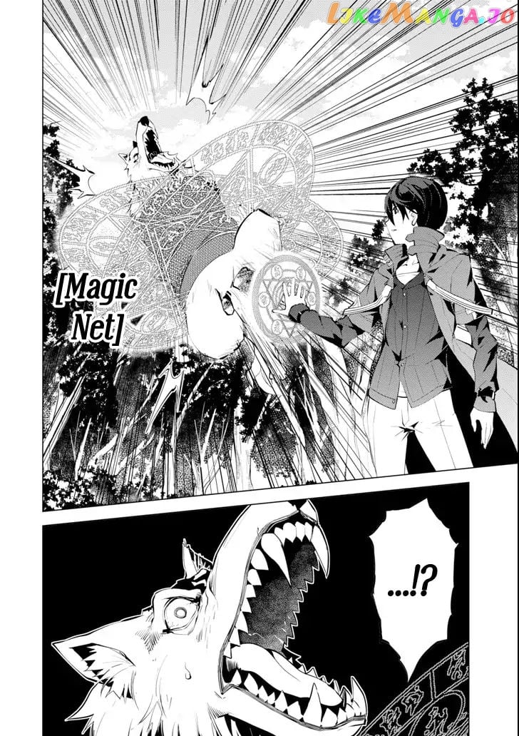 Tensei Kenja No Isekai Raifu ~Daini No Shokugyo Wo Ete, Sekai Saikyou Ni Narimashita~ chapter 4 - page 42