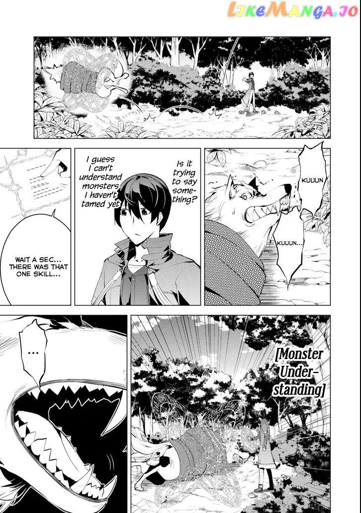 Tensei Kenja No Isekai Raifu ~Daini No Shokugyo Wo Ete, Sekai Saikyou Ni Narimashita~ chapter 4 - page 43