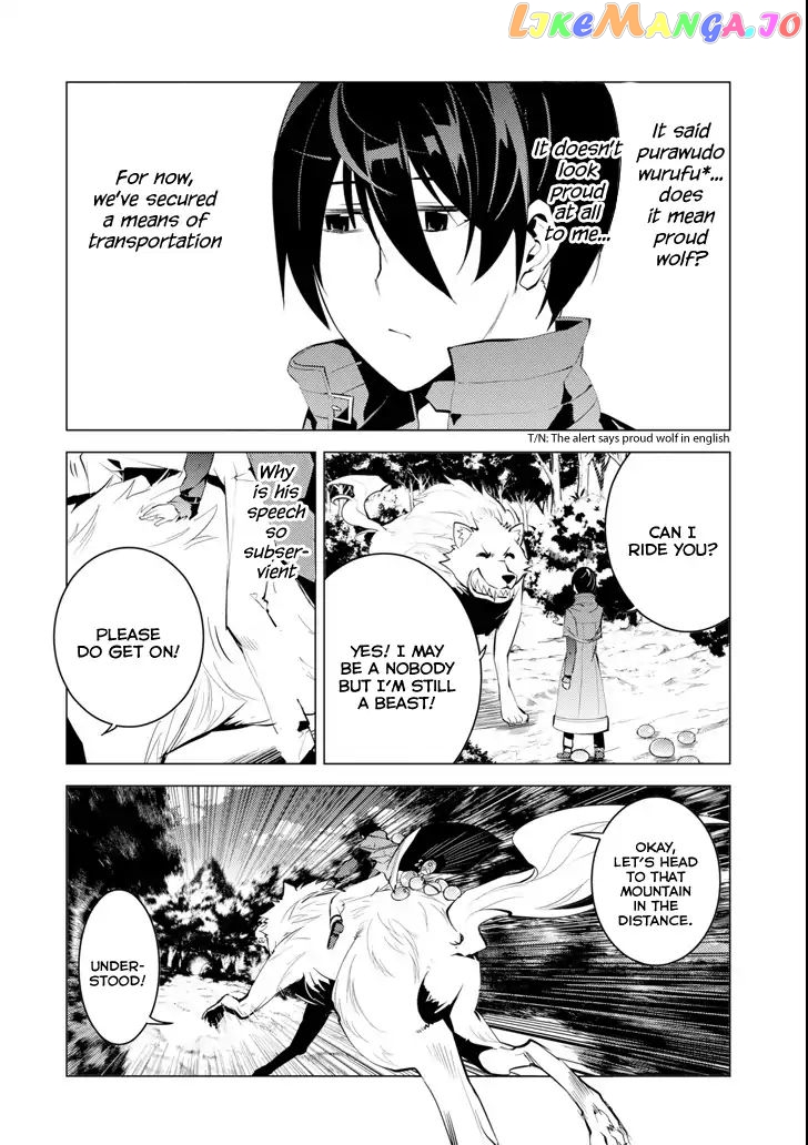 Tensei Kenja No Isekai Raifu ~Daini No Shokugyo Wo Ete, Sekai Saikyou Ni Narimashita~ chapter 4 - page 46